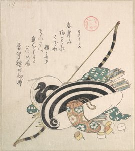  autorstwa Kubo Shunman