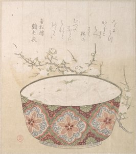  autorstwa Kubo Shunman