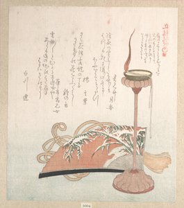  autorstwa Kubo Shunman