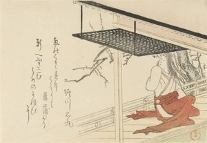Dama dworska na werandzie, 1796. autorstwa Kubo Shunman