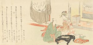 Kurtyzana z klientem przed alkową Tokonoma, 1798. autorstwa Kubo Shunman