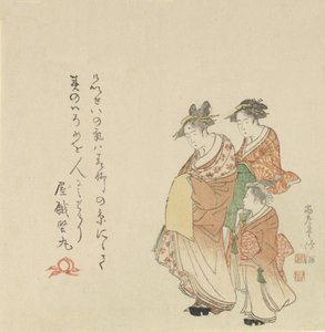 Kurtyzana z dwoma asystentami, 1797. autorstwa Kubo Shunman