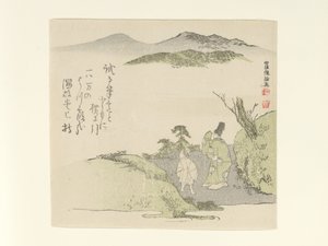  autorstwa Kubo Shunman
