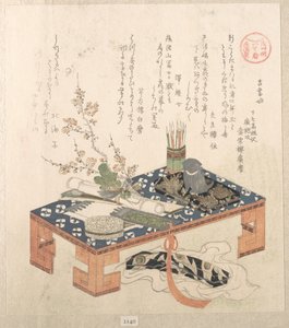  autorstwa Kubo Shunman