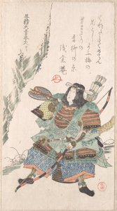  autorstwa Kubo Shunman