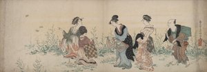  autorstwa Kubo Shunman