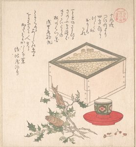  autorstwa Kubo Shunman