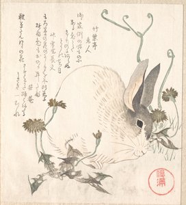  autorstwa Kubo Shunman