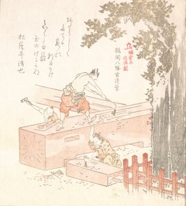 Historia Kamakury: Budynek Tsurugaoka Hachiman Shrine, koniec XVIII i początek XIX wieku. autorstwa Kubo Shunman