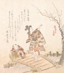 Historia Kamakury: Wiersz-most świątyni Egara Tenjin, XIX wiek.