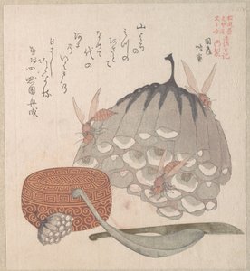  autorstwa Kubo Shunman