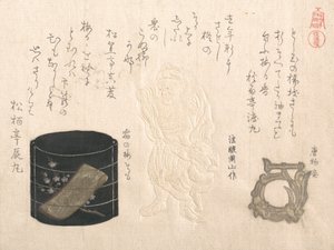 „Wprowadzenie Netsuke..., lata 1810. autorstwa Kubo Shunman