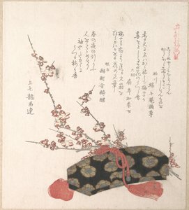  autorstwa Kubo Shunman