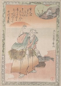  autorstwa Kubo Shunman