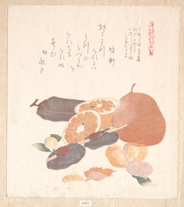  autorstwa Kubo Shunman