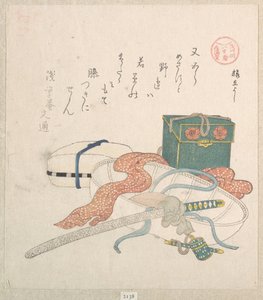  autorstwa Kubo Shunman