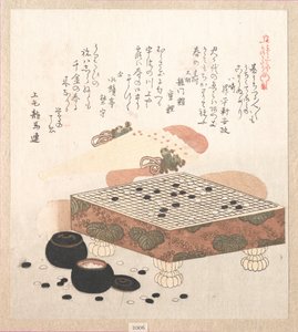  autorstwa Kubo Shunman
