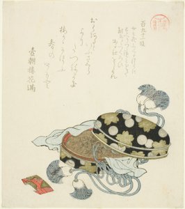 Wyściółka 191 (Hyakukyu Juichidan), z serii Te autorstwa Kubo Shunman