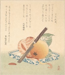  autorstwa Kubo Shunman