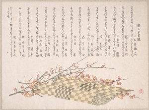  autorstwa Kubo Shunman