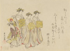 Procesja kurtyzany z czterema towarzyszami, 1789. autorstwa Kubo Shunman