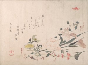  autorstwa Kubo Shunman