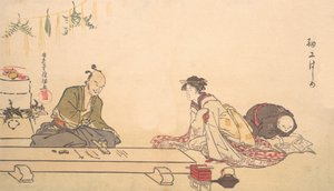 Najstarszy początek, ? 1790. autorstwa Kubo Shunman