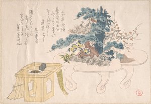  autorstwa Kubo Shunman