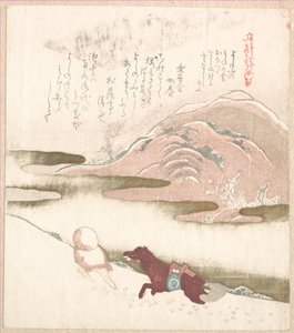  autorstwa Kubo Shunman
