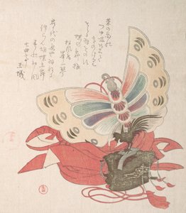 Kolekcja wiosennego deszczu Harusame shu, obj. 2: Kostium do tańca motyli Kocho nr ..., lata 1810. autorstwa Kubo Shunman