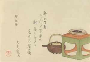 Martwa natura z czajnikiem do wina i filiżanką na stojaku, 1795, rok królika. autorstwa Kubo Shunman