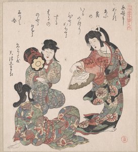  autorstwa Kubo Shunman