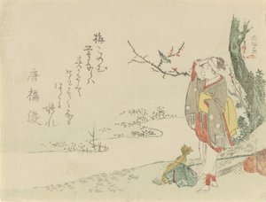 Podróżująca kobieta zatrzymuje się, by posłuchać gajówki, 1797. autorstwa Kubo Shunman