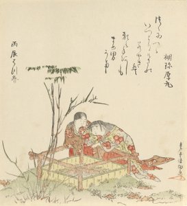 Dwoje dzieci przy krawężniku studni, 1796, rok smoka. autorstwa Kubo Shunman