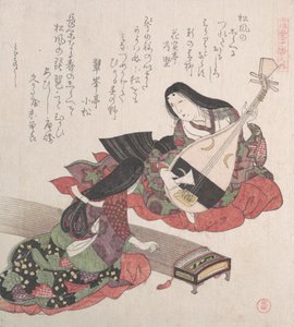 Dwie panie, jedna gra na japońskiej lutni Biwa, a druga na Koto..., prawdopodobnie 1815.
