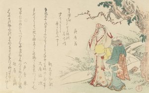 Kobieta podróżująca z opiekunem, 1799. autorstwa Kubo Shunman