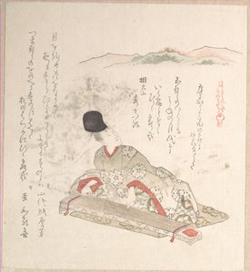  autorstwa Kubo Shunman