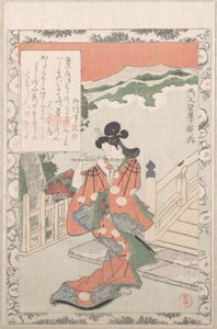  autorstwa Kubo Shunman