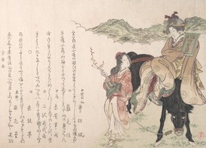 Młoda kobieta na grzbiecie konia z kierowcą, 1813. autorstwa Kubo Shunman