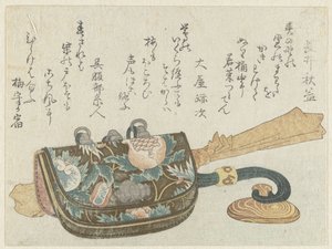 Zestaw naczyń do palenia autorstwa Kubota Shunman (attributed to)