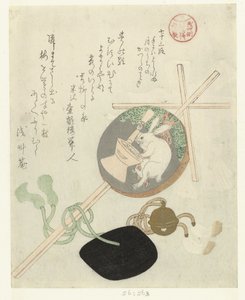 Personel z Gohei i Moon Disc