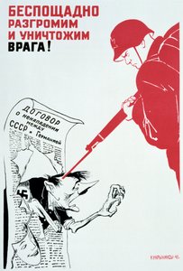 „Uderzmy i unicestwimy biodro i udo wroga!”, 1941. autorstwa Kukryniksy