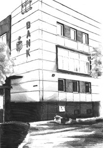 Szkic budynku Urban Bank autorstwa Kulik