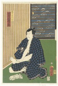 Kawarasaki Gonjuro ls Ichikawa Danjuro ii Miasto Danjuro, Kawarasaki Gonjuro autorstwa Kuniaki (II) , Utagawa