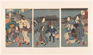 Święto świątynne Siedem Komachi i zwyczaje na Wschodzie (tytuł serii) Nana Komachi Azuma fuzoku (tytuł serii na obiekcie) autorstwa Kunisada (II) , Utagawa