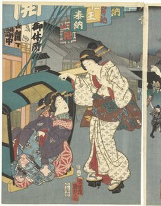 Święto świątynne autorstwa Kunisada (II) , Utagawa