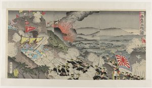 Zacięta bitwa w prowincji Mukden w Mandżurii Shinkoku Hôtenfu kissed no zu (tytuł na obiekcie) autorstwa Kunisada (III) , Utagawa