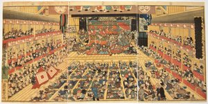 Odori Keiyo Edoe no Sakae: Tea t Reinterio rwith Na chwilę Performanse, 1858