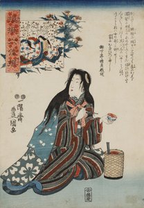 Ono no Komachi z cyklu Parodie sześciu poetyckich nieśmiertelnych Nazorae rokkasen, 1847-1852.