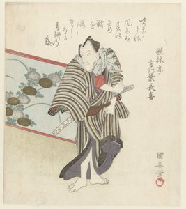 Człowiek przez stojący ekran autorstwa Kuniyasu Utagawa